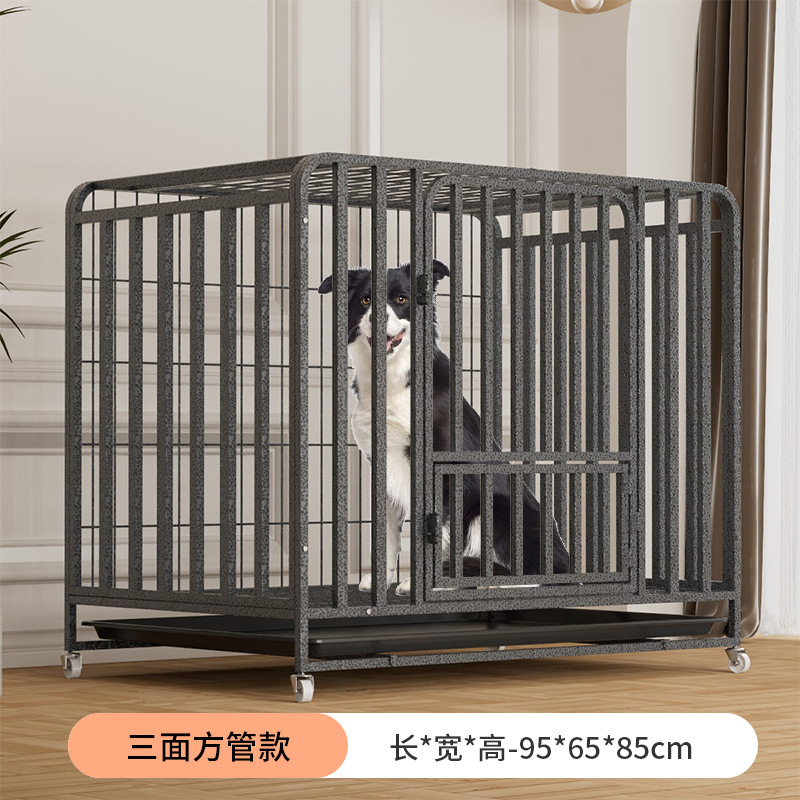方管狗笼子大型犬金毛室内中型犬家用小型犬宠物狗窝别墅通用笼|undefined