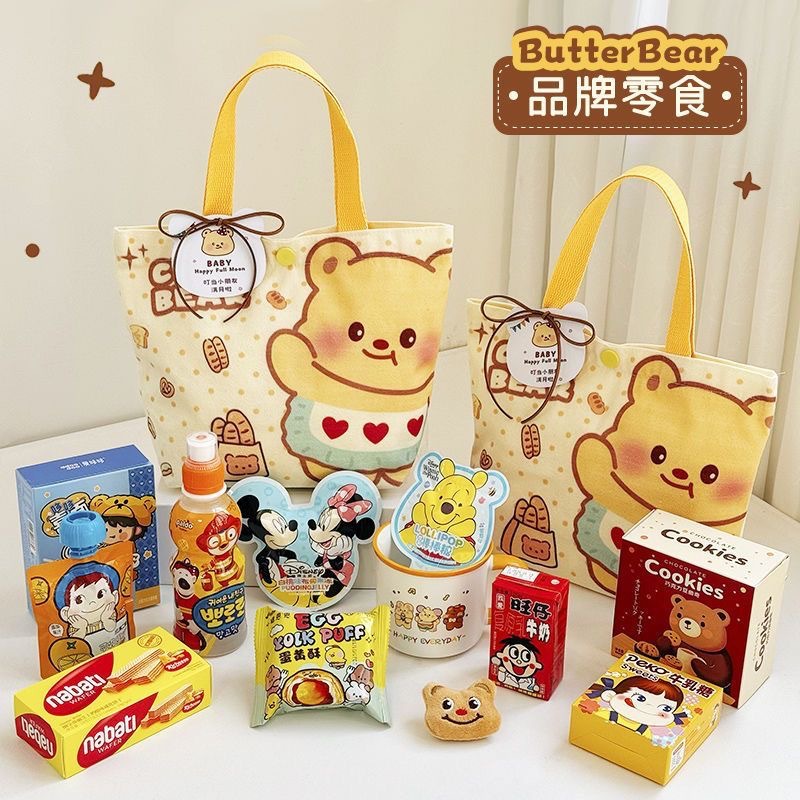 346b0293e0dc6a297638b4edb82feb