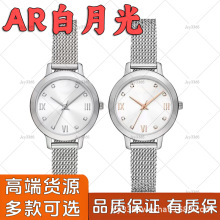 A��R���ڬ���r�г����ֱ�Ůʿ���ʯӢ�Cо����С��32MMõ����