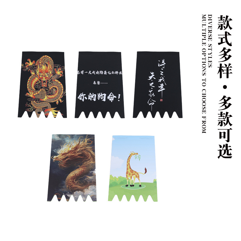Motorcycle Mudguards, Rear Wheel and Front Wheel Mud Flaps, Water Guards, Electric Vehicle Accessories, Mudguard Manufacturers, Self-Produced and Self-Sold