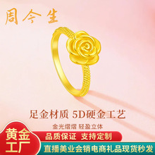 �S��õ�廨��ָŮ���999ָ�h�߼���С���Y��ĸ�H�����˹���Ů��