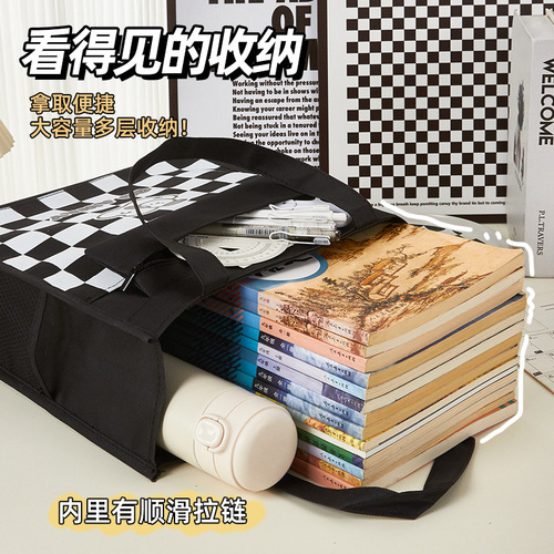 Cartoon checkerboard tutoring bag student book bag children's A4 waterproof portable large capacity tutoring bag art bag