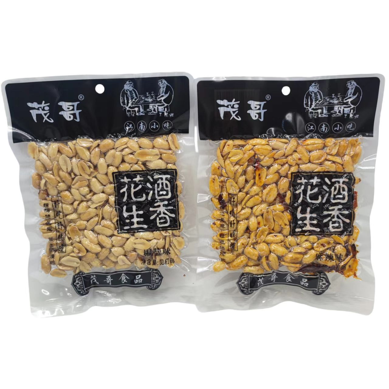 茂哥酒香花生仁椒盐麻辣味130g真空包装下酒休闲零食整箱50包批发