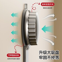 吸盘纸巾盒卫生间置物架免打孔厕所卷纸架浴室吸盘式厕纸盒壁挂式