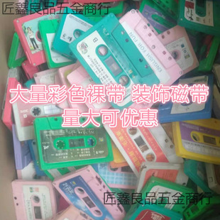 Background Wall Color with Decorative Wall Song Tape Era Naked Tape Era Other Mono