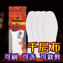 ޲ƤЬ|Ů͸ǧӲȫ޿޼SֱNl