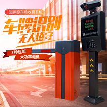 ֱ�U���l�C���M�T��܇���R�eͣ܇��늄��b������Uһ�w�C����