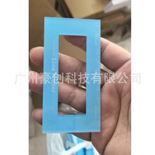 Cross Stitch Magnetic Line Finder ʮ���P���������������߳�