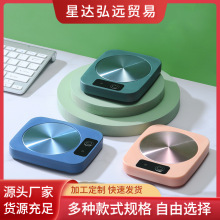 �a�ؼӟᱭ�|���ص��մɶYƷUSB����¿�55&deg;ůů���羳һ�����l