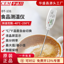 CEM�Aʢ���S��ֱ�N ̽ᘜy�؃xʳƷҺ�w �����ض�Ӌ�߾��� DT-131