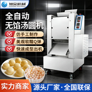 �����Ԅӟo�W���A�C�๦�ܷۈA�C���霫�A�o�W���A���Ƽt���A�C