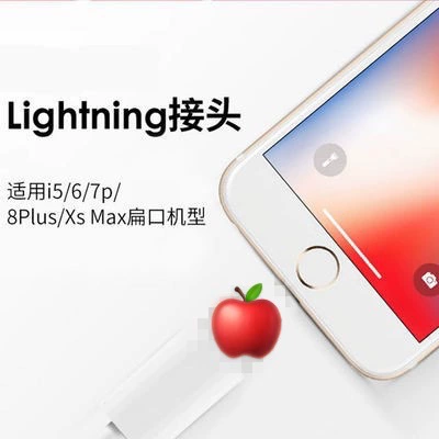 Apple, совместимый адаптер-кабель, подлинные мультяшные наушники, 3.5 мм