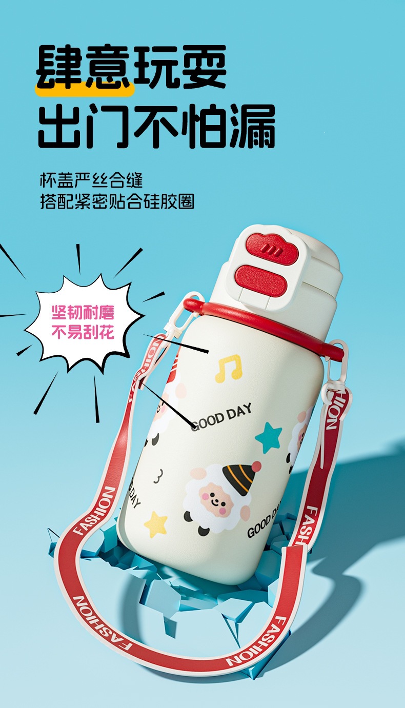 儿童保温杯详情_07.jpg