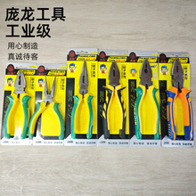 �������I��CR-V䓽z�Q �ϻ��Q �����Q б���Q