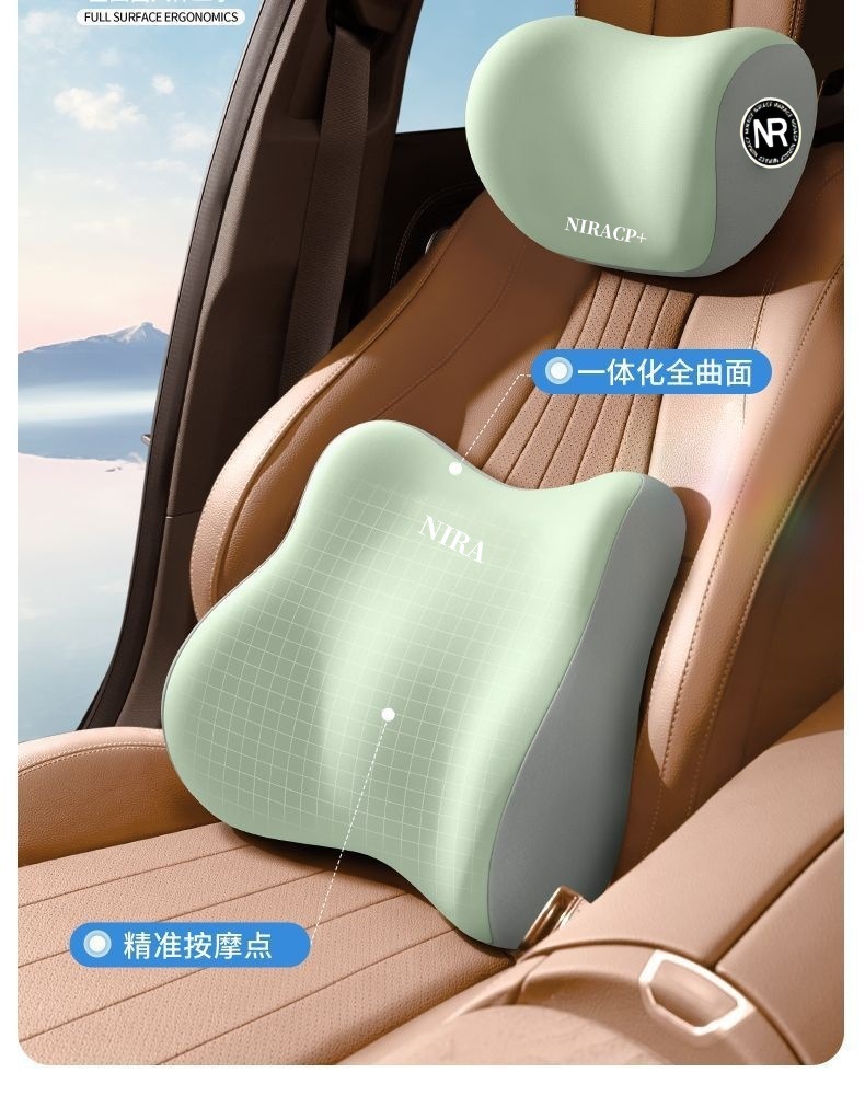 Car Lumbar Support Headrest Office Lumbar Pillow Cushion Pregnancy Back Support Cushion Long-Sitting Essential Chair Lumbar Support Cushion