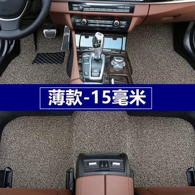 Ayaqaltılar (Kovriklər) Suitable for Thousands of Models. Specialized - thin-rice-brown-15mm-complete-set-of-five-seats-customized-car