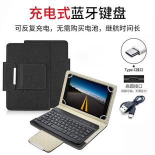 �m���A��iPad�{���I�P����ƽ��Ƥ�� 10��֧�ܱ��o���A��matepad11