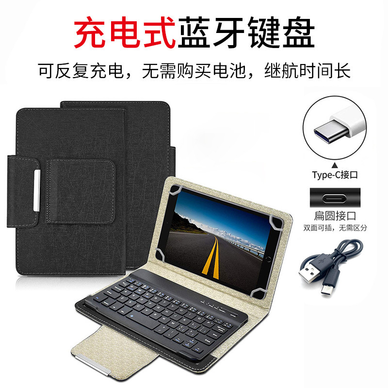 Compatible with Huawei iPad Bluetooth Keyboard Magnetic Tablet Case 10inch Stand Protective Cover Huawei MatePad11