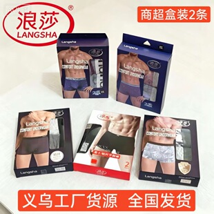 ����ɯ����ʿ����ӡ��ƽ��ѝ100%����ܛ���m2�l���b������ƽ�_ѝ