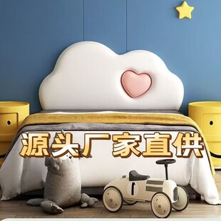 녶䴲�^ܛ�������� �Ƶ��ײܛ�����N ��ճ�󱳰忨ͨ�L