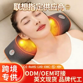 按摩枕/靠垫;按摩足疗机;筋膜枪
