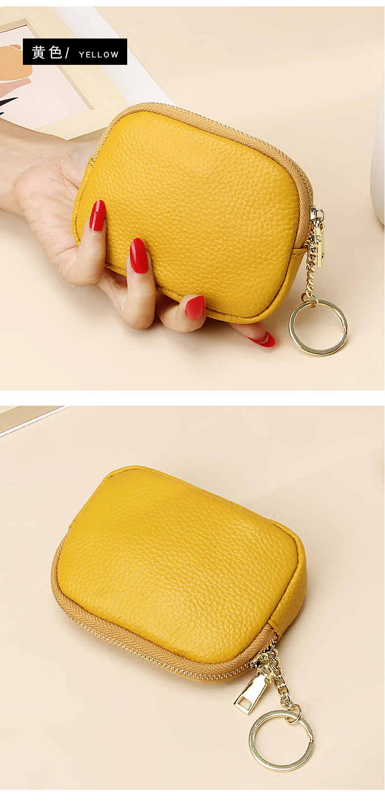 Unisex Royal Blue Grey Pink Solid Color Leather Zipper Card Holders display picture 10