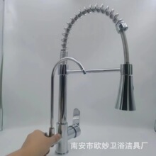 �羳�๦�܏N�����ˏ�������һֱ�ˮ���^ˮ��ϴ��������D���^