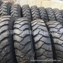 �����F؛����1400-20܊܇݆̥1600-20 ԽҰ���y20��