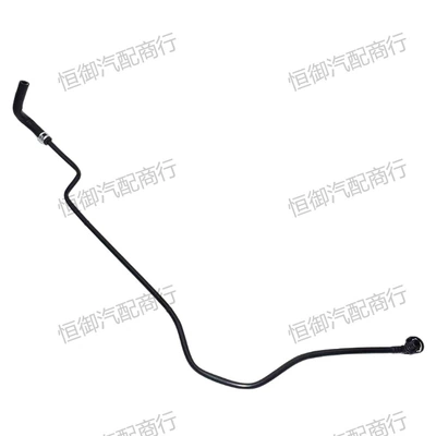 Tank Heater Pipe Throttle Valve – Soyutma sisteminin digər hissələri