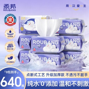 ��ˮ�����80����Ì����bŮ�����ڽ����坍��ͯ�W��������