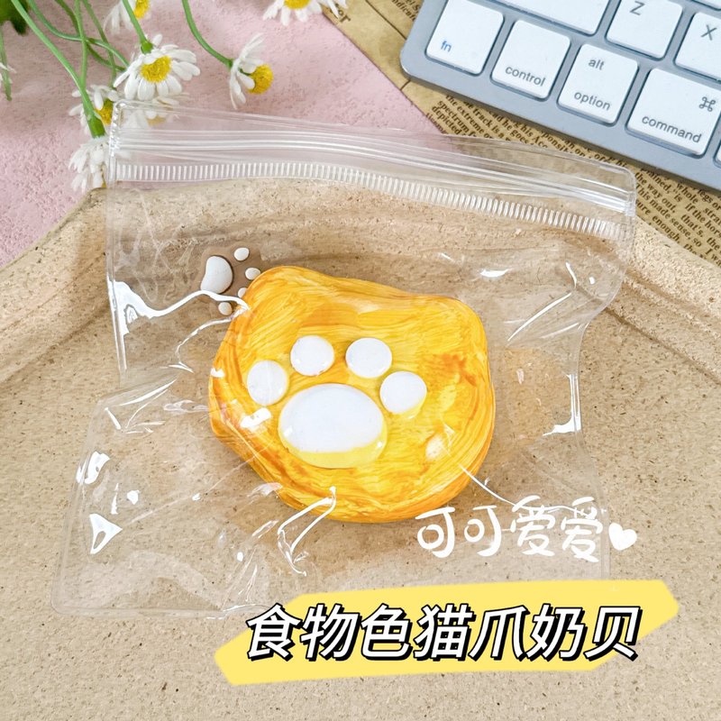 硅胶仿真食品级捏捏乐热卖解压玩具儿童地摊食玩|undefined