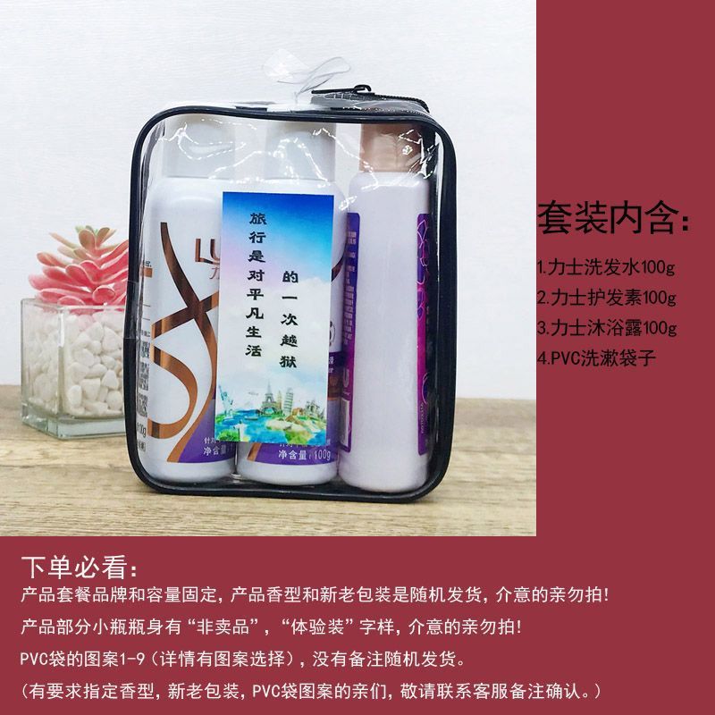 Kit de lavado de viaje portátil champú de baño pasta de dientes toallas de viaje de negocios incluye artículos de baño