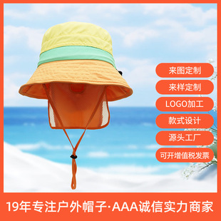 ��ͯ����ñ�����¿�����ٸ�͸��UPF50+�������ñ�ӿ羳��ϵ�L