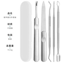 ���P��p�^�޼����ל������b�p�^���N��Ƕ������ֺ���۹����׹���