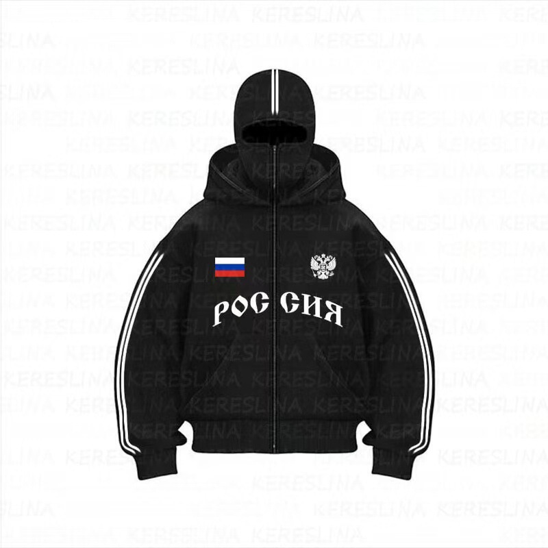 2025 New Hot-Selling Men's Hooded Sweatshirt with Double-Ended Zipper and Pog Ghb Print New Jacket