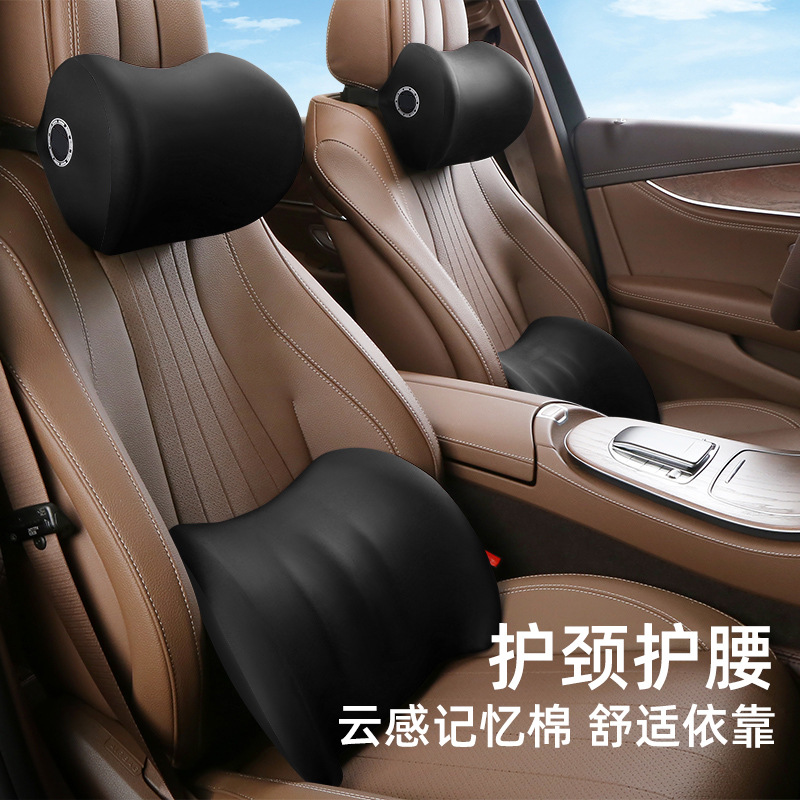 자동차 보편적 인 머리 받침 목 베개 허리 세트 도매 메모리 폼 자동차 목 베개 베개 드라이버 백 쿠션