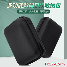 eva�ռ{�����C�L���aˮ�x���й����ռ{�п�Ƭ����t����Ʒ�i�۰�