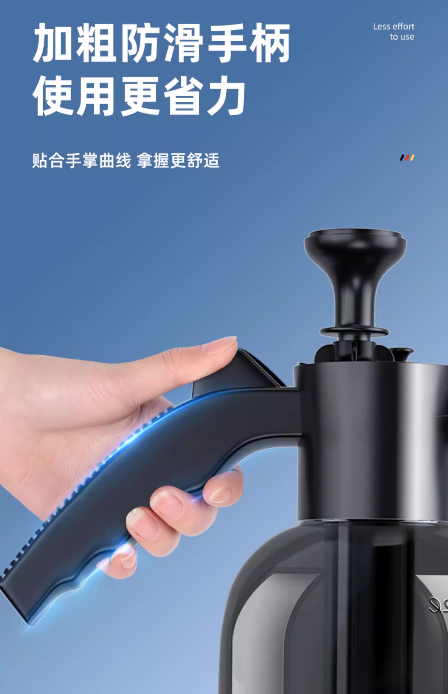 Car Wash Foam Sprayer Car Wash Liquid Special Tool PA High Pressure