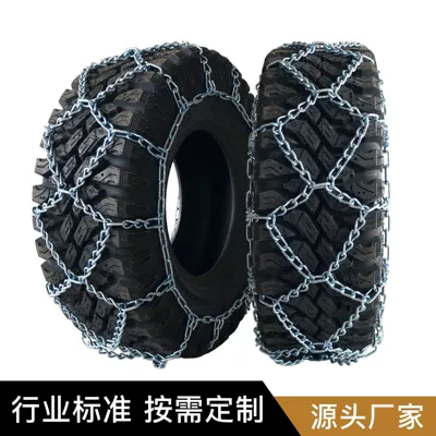 Off-Road Bus Amazon Snow – Tire snow chain