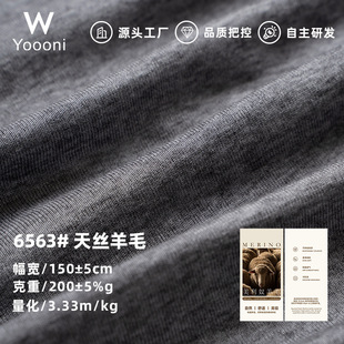 wyoooni|�m����z��ë�_�y��40֧200gᘿ����ϸ߶˷��b���Ϲ��S