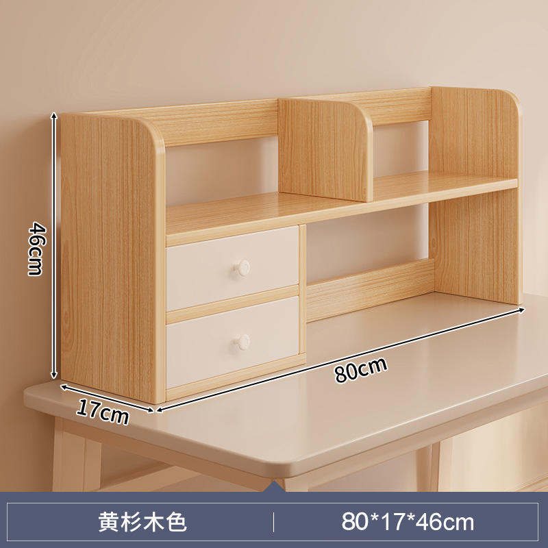 Estante de almacenamiento de cosméticos de escritorio de almacenamiento de escritorio de 2024 nuevo tipo de estante de almacenamiento doméstico pequeño multicapa en el tocador de chicas
