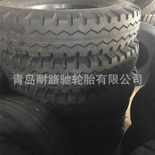 F؛ p݆̥10.00-20ˮy܇݆̥1000-20