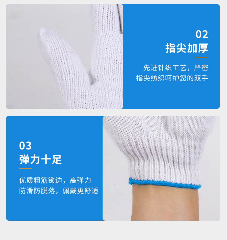 微信图片_20230413161439-细节图2