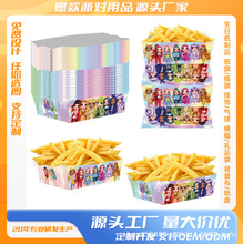 ʺ}lʳƷдɌەǹʳu׻