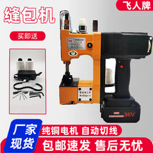 �w���ƿp���C370��늿��yʽһ�w����C���l���������������