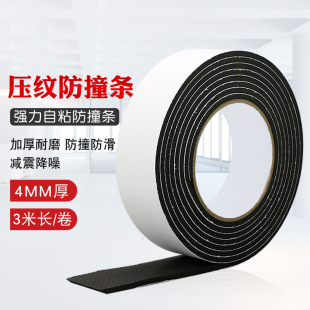 EVA�z�l �Ӻ�4MM���y���ކ����z���Ҿ�ɳ�l���ε��ӽ����ײ����