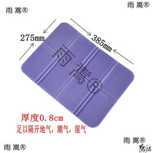 ��ظ��K�������|��y�ۯB����܇���|��ˮϴС��ˮ�|��ɽ���ۯB