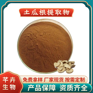 ���ϸ���ȡ�� ˮ�����ϸ��� �������ȡ�� �S��1KG�����F؛���]