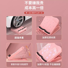 Lajin fitness pedal portable folding Lajin board calf stretching oblique pedal ligament yoga trainer