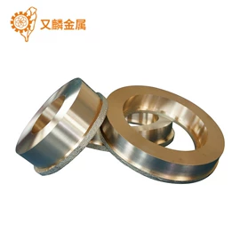 铜及铜合金材;模具制造;模具标准件